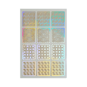 perfect nails 3 in 1 holo stickers